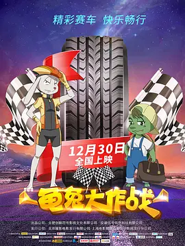 深夜爽爽爽gif福利免费